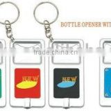 Promotional bottle opener with LED keyring