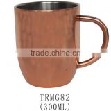 Copper coated 300ml stainless steel Moscow Mule mug
