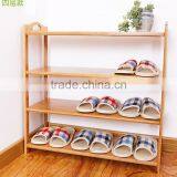 2017 New Style Bamboo Shoe Rack With Handle thumbnail-2