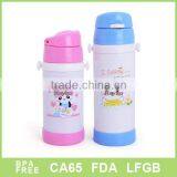 Christmas Promotional Baby Vacuum Flask With Good Design thumbnail-1
