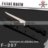 6"Stainless Steel Fishing Knife With PP Sheath F-207 thumbnail-1