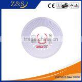 Heavy Duty Cold Press Diamond Saw Blades With 4"-16" thumbnail-1
