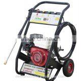 150bar 5.5HP gasoline high pressure washer with high pressure hose NL170A