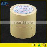 Fiberglass Filament Reinforcement Kraft Paper Tape thumbnail-4