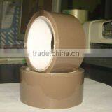 Brown BOPP Adhesive Tape