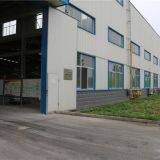 Hebei Huaer Trade Co.,Ltd company overview - view 1 thumbnail