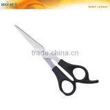 S81028 LFGB Certificated 7" Professional Hairdressing Scissors