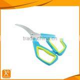 7" FDA New Design Multi-function Seafood Crab Cutting Scissors