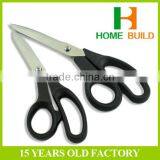 Factory Price HB-S9014 Gingher Embroidery Scissors thumbnail-5