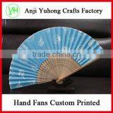 21cm Custom Printing Promotional Bamboo Hand Fan thumbnail-5