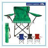 Outdoor Sports High Quality Outdoor Cool Camping Chair With Footrest thumbnail-1