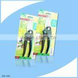 Garden Scissors thumbnail-1