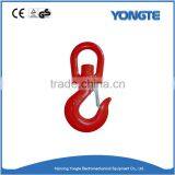 Drop Forged Swivel Hoist Hook With Safety Latch thumbnail-1