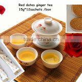 Instant Red Dates Ginger Drink Granule / Solid Ginger Tea Drinks thumbnail-4