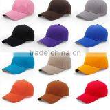 Hi-Q Various Colors Blank Baseball Cap Customized Wholesale thumbnail-1