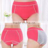 High Waist Period Underwear Pants Cotton Menstrual Pants New Products thumbnail-4
