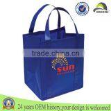 Non Woven Carry Bag Cutting and Sewing Machine thumbnail-1