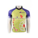 FAMA Factory 100% Polyester Brushed Cycling Jersey thumbnail-3