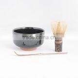 Dark Glazed Chawan Matcha Bowl For Japanese Tea Ceremony thumbnail-4