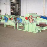 China Fabric Textile Waste Cleaning Machine thumbnail-3