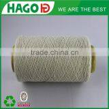 Eco-friendly Colored Recycled Cotton Blended Soft Carpet Yarn for Carpet HAGO thumbnail-3