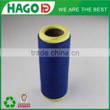 Open End Cotton Blended Long Jeans Skirt Yarn