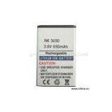 Sell Mobile Phone Battery thumbnail-1