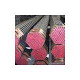 Sell Seamless Boiler Steel Tubes