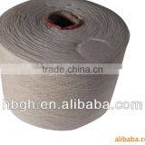 Cotton Hollow Yarn thumbnail-1