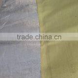 Aramid Fabric Laminated With AL /aluminiumed Para Aramid thumbnail-3