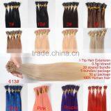 Top Grade Factory Direct Cheap 0.5G Per Strand I/U/V Tip Nail Keratin Hair thumbnail-6