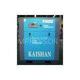 15Kw 61CFM Stationary Screw Air Compressor , Silent Air Compressor