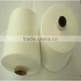Anti-static Flame Retardant Yarns
