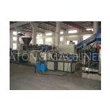 Automatic Plastic Granulating Machinery / Plastic Granulator Machine / PP Woven Bag Pelletizing Line