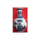 Chinese Antique Vase