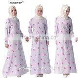 Purple Flower Muslim Dress/ Juja Muslim Islamic Arabian Middle East Abaya Kaftan Dresses/fancy dl Islamic Muslim Dress