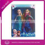Hot Selling Frozen Princess Doll thumbnail-1