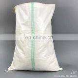 Alibaba China wholesale 100kg 50kg plastic woven bags pp