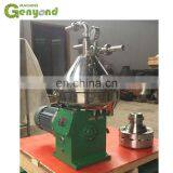 Shanghai Factory Small Industrial Milk Cream Fat Separating Equipment Skimmed Milk Disc Stack Centrifuge Separator Machine thumbnail-2