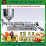 Горячая новинка! Продаётся многофункциональная одношаговая машина для жидкостной фасовки. thumbnail-3