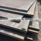 Hot rolled steel round sheets/plate chinese factory manufacture with good price