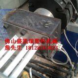 Pvc Plastic Angle Protection Line Extruder thumbnail-1