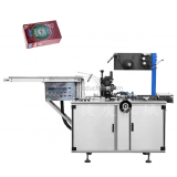 JD-260 Automatic Box Overwrap Machine thumbnail-3