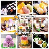 Automatic Ice Cream Mochi Double Filling Mochi Ball Encrusting Machine thumbnail-7