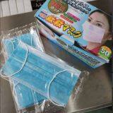 Disposable Face Mask Packing Machine thumbnail-2
