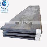 Good Supplier SPA-H Corten Steel Plate thumbnail-5