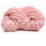 Super Chunky Thick Acrylic Faux Merino Wool Yarn for Hand Knitting