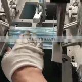 Best Sale High Speed Mask Machine Ear Loop Mask Mask Ultrasonic Automatic Ear Band Spot Welding Machine thumbnail-4