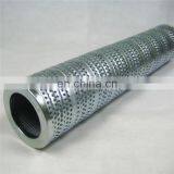 Replacement TXW12CC10 Fuel Oil Filter, Oil Filter Element Cartridges TXW12CC10, Filters Inserts TXW12CC10 thumbnail-2