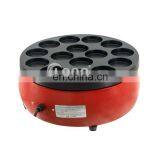 Factory Supplies Best Small Egg Burger Maker/ Electric Telur Burger Machine For Food Truck thumbnail-5